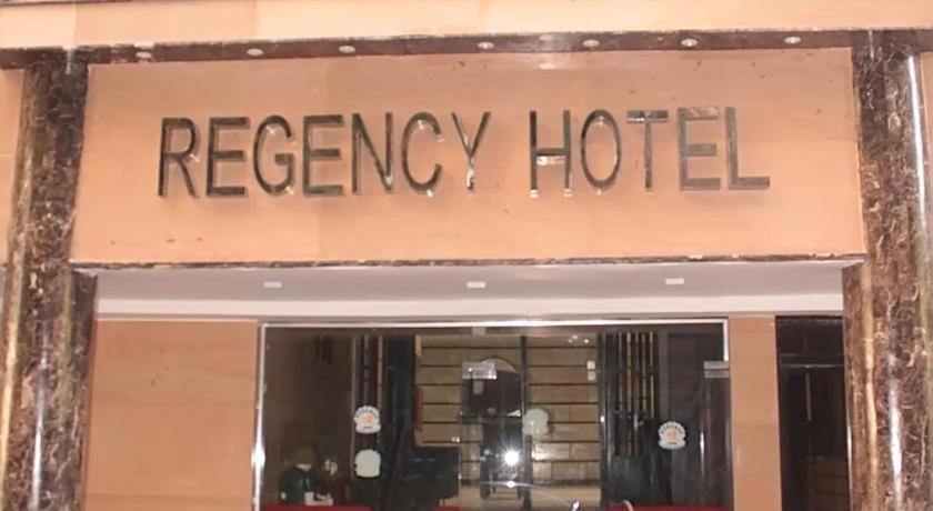 Regency Hotel Giza Luaran gambar